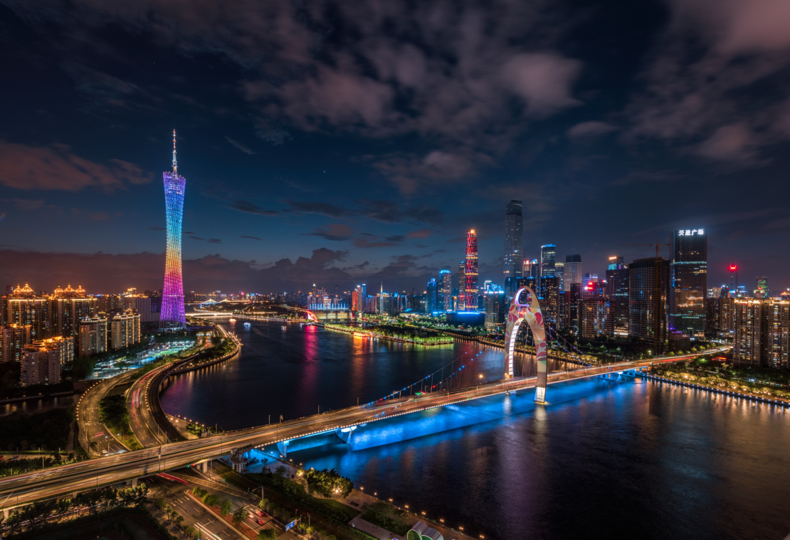 Guangzhou China