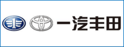 Faw Toyota Logo