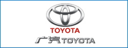 GAC Toyota Logo